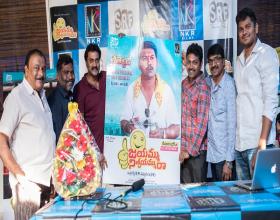 Golden Star Sunil unveils Praveen's 'Tatkal' Character Intro Look in JNR